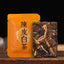 Chinese Tea Xinhui Tangerine Peel Orange White Tea Tea Gift