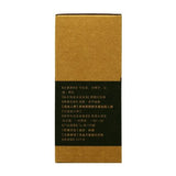 Ning Hong Lose Weight Tea Herbal Green Tea Weight Loss Fat Burnning Tea