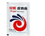 Alcohol Yeast Active Dried Yeast Wine Song Glutinous Rice Koji Powder