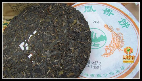 357g  Dali Nanjian Puer Tea Natural Pu-erh Tea Green Tea