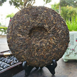 380g Classical Feng Huang Xiang Bing 702 Tulin Phoenix Tea Pu Erh Cha Puer Tea