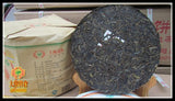 357g  Dali Nanjian Puer Tea Natural Pu-erh Tea Green Tea