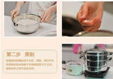 Alcohol Yeast Active Dried Yeast Wine Song Glutinous Rice Koji Powder