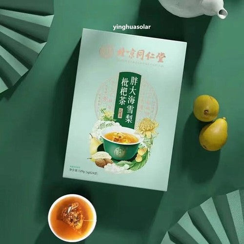Nourishing Throat Health Herbal Tea 北京同仁堂胖大海雪梨枇杷茶栀子金银花菊花罗汉果大麦薄荷桔梗清润养生咽喉茶5g*24袋/盒 Secondary image