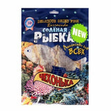DELICIOUS DRIED FISH Crispy Snack Crystal Fish Calamari Gold Fish 25g*3