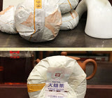 500g V93 Yunnan Menghai Ripe TAETEA Dayi Pu-erh Chinese Pu'er Tea Tuo Cha