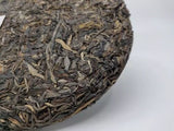 357g/12.59oz Puer Tea  Song Pin Hao Yiwu Mountain Ancient  Pu-erh Tea