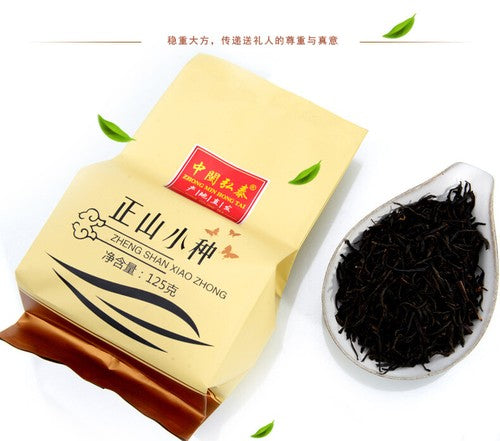 125g Non-Smoked Lapsang Souchong Tea High Mountain Tea Fujian Wuyi Black Tea