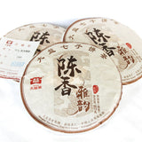 357g Menghai Dayi Cooked Pu-erh Tea Cake Aged Ripe Puer Tea with Aroma