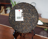 357g/12.59oz Ecology Pu'er Cha Puer Tea Cake Iron Cake T8653 XiaGuan Tuocha