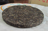 357g Green Tea 704 Yunnan Pu-erh Tea Cha Pu'er Tea Dali Nanjian Puer
