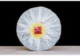 357g/12.59oz Ecology Pu'er Cha Puer Tea Cake Iron Cake T8653 XiaGuan Tuocha