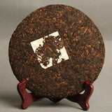 357g Chinese Tea Banzhang Golden Buds Shu Puerh Tea Imperial Ripe Puerh