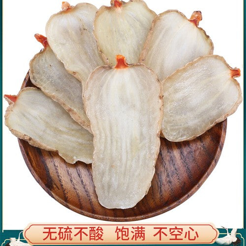 Herbal Tianma Organic Chinese Herbs Medicine Natural Gastrodia Elata Roots Slice
