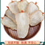 Herbal Tianma Organic Chinese Herbs Medicine Natural Gastrodia Elata Roots Slice