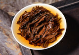 357g Yunnan Sun Dried Ancient Arbor Tree Top Dianhong Dian Hong Black Tea Cake