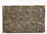 250g 2012 Yunnan Menghai Classical 8582 Raw Puer Tea Brick Old Tree Sheng Puerh