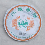 357g  Dali Nanjian Puer Tea Natural Pu-erh Tea Green Tea