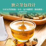 Chicory Gardenia Tea, Herbal Tea,  Lipid-Lowering