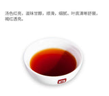 50g Royal Menghai Dayi Golden Needle White Lotus Puer Pu-erh Ripe Loose Tea