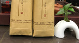 500g V93 Yunnan Menghai Ripe TAETEA Dayi Ripe Pu-erh Chinese Pu'er Tea Tuo Cha