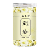 Juhuacha White Chrysanthemum Tea Chinese Flower Herbal Tea Gongju Flower Tea 60g
