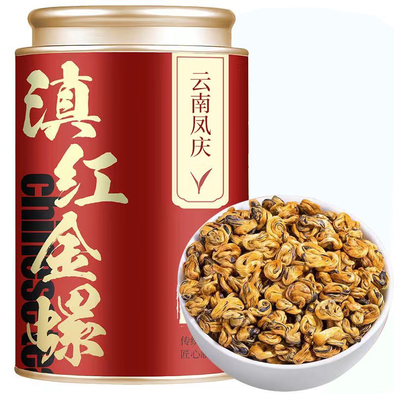 Fengqing Dian Hong Huang Jin Luo Golden Dianhong Yunnan Balck Tea 250g/can