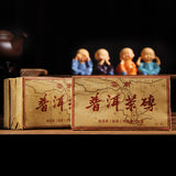 100g Pu'er Tea Brick Ripe Puer Tea Ancestor Antique Older Puerh Pu-erh Black Tea