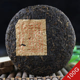 yr Yunnan Puer Cake Shu Pu er Long Dao Ripe Puerh Tea Cake 100g
