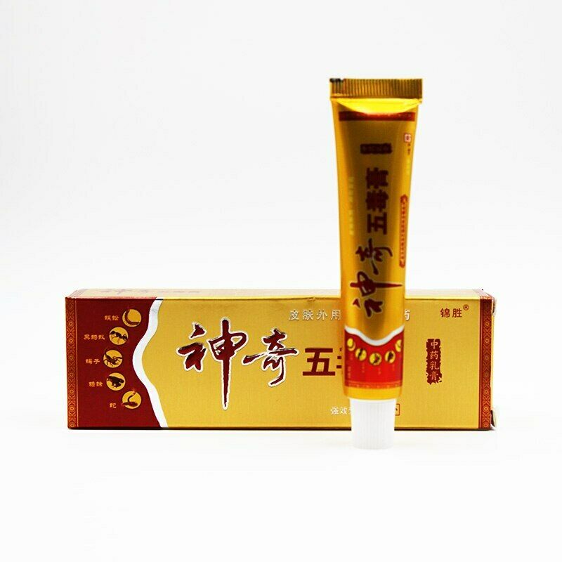 神奇五毒膏 15g Wu Du Gao