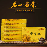 Genuine Jun Shan Huang Cha China Yellow Tea Mini Gold Brick Pressed Tea 45g Box