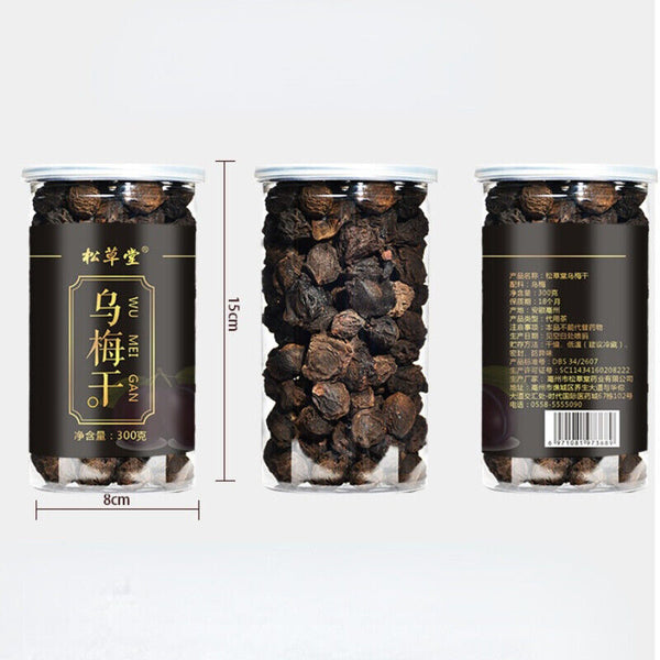 Health Care Chinese Dried Ebony Tea Organic Herbal Tea Wu Mei Gan Herbs Tea 300g