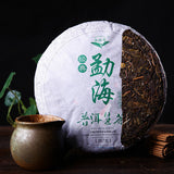Organic Green Food China Yunnan Puerh Tea Cake Cha Puer Menghai Sheng Tea 357g