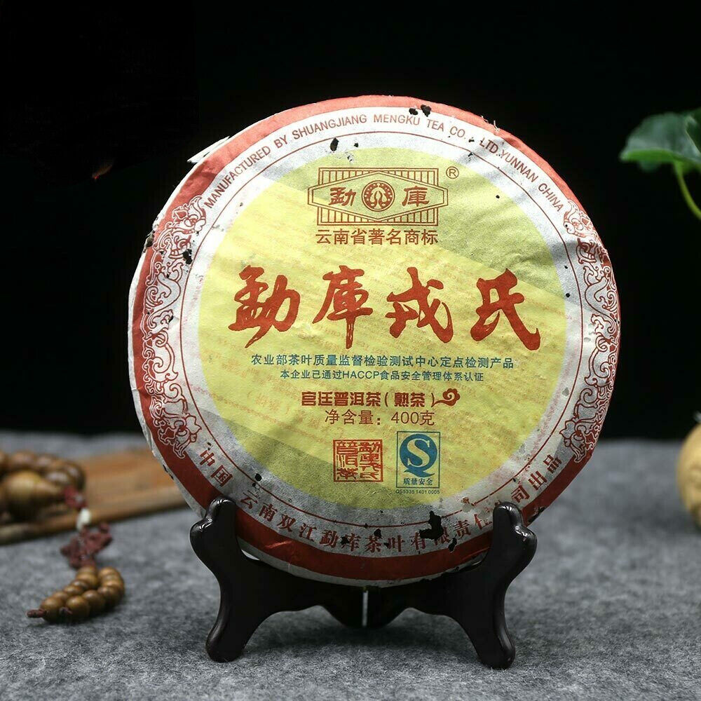 Mengku Rongshi Ripe Puer Tea Chinese Yunnan Authentic Palace Ripe Puerh Tea 400g Main image