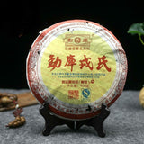 Mengku Rongshi Ripe Puer Tea Chinese Yunnan Authentic Palace Ripe Puerh Tea 400g