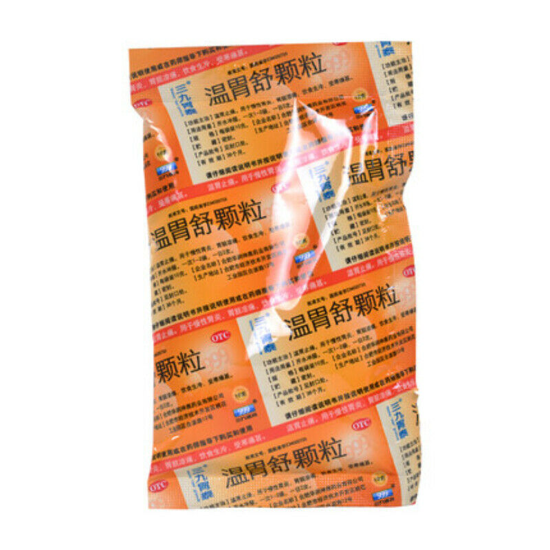 6 Bags Organic Herbal Medicine Tea San Jiu Wei Tai Granule Stomach Health Care Main image