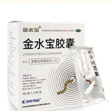 Jinshuibao Jiaonang金水宝胶囊