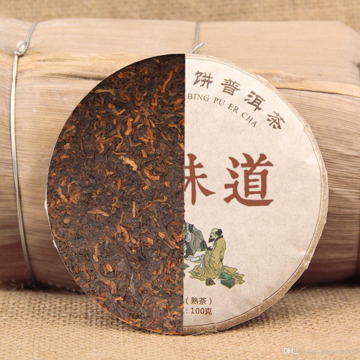 Old Ban Zhang Ripe Pu-erh Tea Shu Cha Organic Tea China Ripe Pu-erh Tea 100g Main image