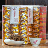 Top Grade Wuyi Jinjunmei Loose Black Tea Big Red Robe Oolong Tea Jinjunmei 250g