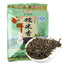 Loose Leaf Glutinous Rice Fragrant Puerh Tea Green Tea Yunnan Cha Pu'er Tea 500g