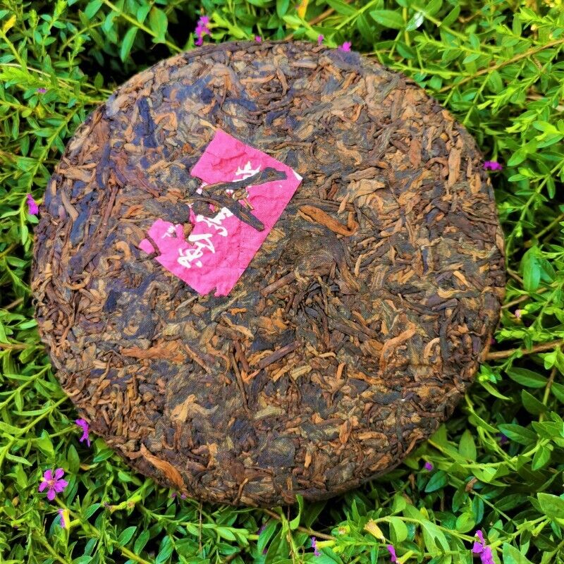Brown Mountain Ancient Tree Tea Black Tea Premium Ripe Pu'er Tea Cake 357g Secondary image