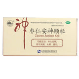 Nanfeng Zaoren Anshen Keli 10包/盒 南峰枣仁安神颗粒