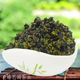 2023 New Tieguanyin Tieguanyin 64 Oolong Tea Vesicle Health Bag China 500g
