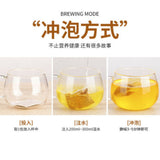 Natural Chicory Gardenia Healthy Tea Xiuzheng Juju Zhizi Cha 百年修正菊苣栀子茶2.5g*20小袋