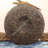 1960 Ripe Pu Erh Tea Tree 357g Oldest Puer Tea Puerh tea Black Tea Pu-erh Tea