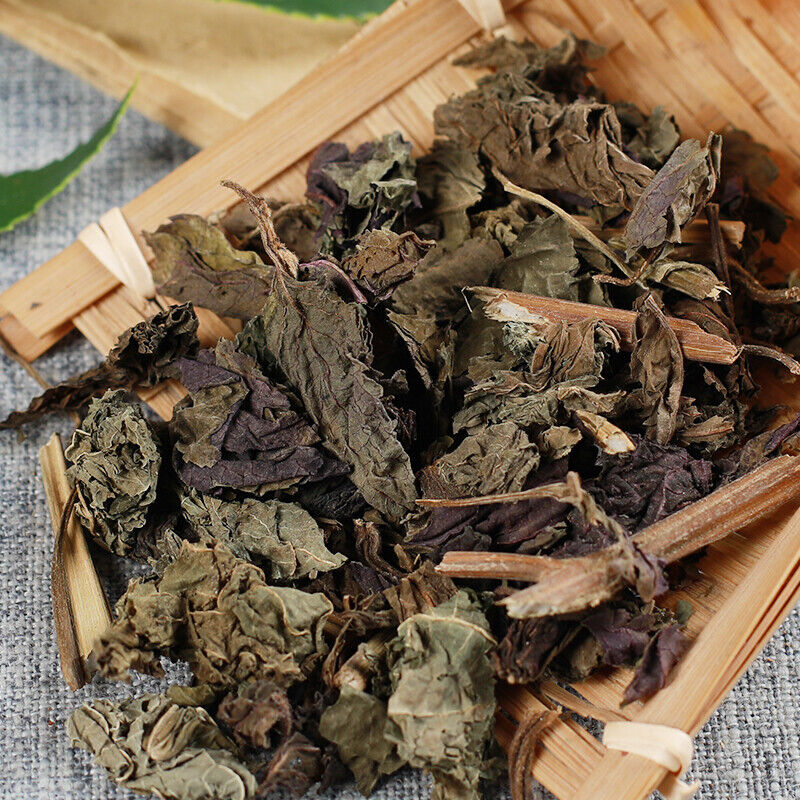 Health  Suye Perilla Leaves Organic Chinese Herbal Tea 50g /250g 苏叶 紫苏叶 Secondary image