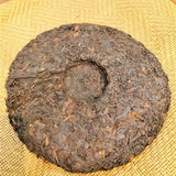 357g/12.59oz Top Purple Bud Pu-erh Tea Organic Pu'er Cha Tea Mengku Health Care