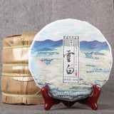 Health Care Classical White Tea Spring White Tea Yunnan Ancient Tree 357g