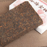 Ancient Tree Aged Tea Mellow Black Tea Menghai Golden Brick Ripe Pu'er Tea 250g