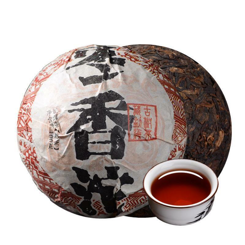 Bamboo Shell Pu-Erh Jujube Fragrant Tuocha Premium Cooked Pu'er Black Tea 500g Secondary image